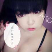 ヒメ日記 2025/07/09 18:54 投稿 あこ 池袋デリヘル倶楽部