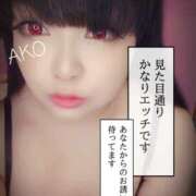 ヒメ日記 2025/07/18 08:47 投稿 あこ 池袋デリヘル倶楽部