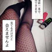 ヒメ日記 2025/07/22 15:29 投稿 あこ 池袋デリヘル倶楽部