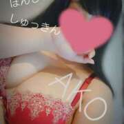 ヒメ日記 2025/07/24 07:00 投稿 あこ 池袋デリヘル倶楽部