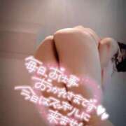 ヒメ日記 2025/07/24 16:08 投稿 あこ 池袋デリヘル倶楽部