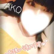 ヒメ日記 2025/08/01 13:25 投稿 あこ 池袋デリヘル倶楽部