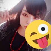 ヒメ日記 2025/08/13 21:03 投稿 あこ 池袋デリヘル倶楽部