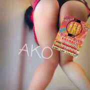 ヒメ日記 2025/08/14 07:35 投稿 あこ 池袋デリヘル倶楽部