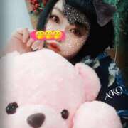 ヒメ日記 2025/09/13 10:09 投稿 あこ 池袋デリヘル倶楽部