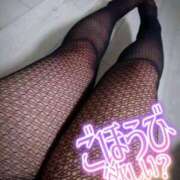 ヒメ日記 2025/09/16 20:09 投稿 あこ 池袋デリヘル倶楽部