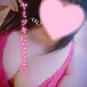 ヒメ日記 2025/09/17 17:27 投稿 あこ 池袋デリヘル倶楽部