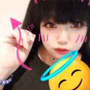 ヒメ日記 2025/09/18 10:20 投稿 あこ 池袋デリヘル倶楽部