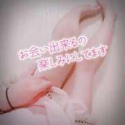 ヒメ日記 2025/09/25 23:46 投稿 あこ 池袋デリヘル倶楽部