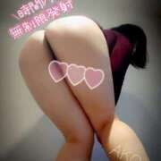 ヒメ日記 2025/10/05 10:40 投稿 あこ 池袋デリヘル倶楽部