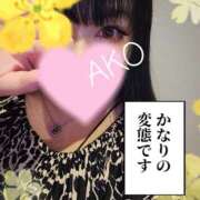 ヒメ日記 2025/10/09 13:07 投稿 あこ 池袋デリヘル倶楽部