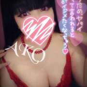 ヒメ日記 2025/10/27 15:50 投稿 あこ 池袋デリヘル倶楽部