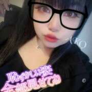 ヒメ日記 2025/11/01 11:24 投稿 あこ 池袋デリヘル倶楽部