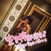 ヒメ日記 2025/11/03 09:08 投稿 あこ 池袋デリヘル倶楽部