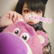 ヒメ日記 2025/11/05 07:21 投稿 あこ 池袋デリヘル倶楽部