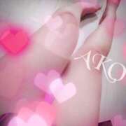 ヒメ日記 2025/11/08 10:35 投稿 あこ 池袋デリヘル倶楽部