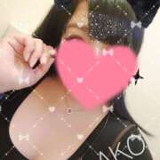 ヒメ日記 2025/11/21 20:03 投稿 あこ 池袋デリヘル倶楽部