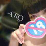 ヒメ日記 2025/11/24 12:25 投稿 あこ 池袋デリヘル倶楽部