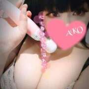 ヒメ日記 2025/11/30 11:05 投稿 あこ 池袋デリヘル倶楽部