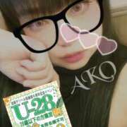 あこ ‪𓏸︎︎💠2人っきりで何する？💠𓏸 池袋デリヘル倶楽部