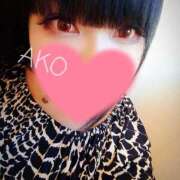 ヒメ日記 2026/01/28 08:24 投稿 あこ 池袋デリヘル倶楽部