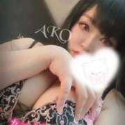 ヒメ日記 2026/01/29 10:11 投稿 あこ 池袋デリヘル倶楽部