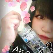 ヒメ日記 2026/04/10 10:30 投稿 あこ 池袋デリヘル倶楽部