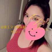 ヒメ日記 2025/08/29 19:52 投稿 サユリ 埼玉出張エステ倶楽部