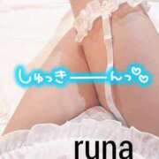 ヒメ日記 2025/04/29 09:45 投稿 るな スピード難波店