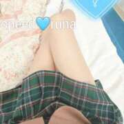 ヒメ日記 2025/05/29 10:06 投稿 るな スピード難波店