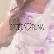 ヒメ日記 2025/06/27 11:15 投稿 るな スピード難波店