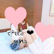 ヒメ日記 2025/07/06 09:55 投稿 るな スピード難波店