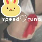 ヒメ日記 2025/09/14 10:05 投稿 るな スピード難波店