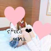 ヒメ日記 2025/12/02 09:52 投稿 るな スピード難波店