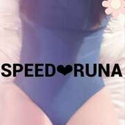 るな るな（スピード難波店） スピード難波店