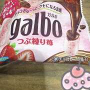 ヒメ日記 2026/02/15 11:51 投稿 るな スピード難波店