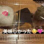 ヒメ日記 2026/04/12 15:31 投稿 るな スピード難波店