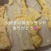 るな るな（スピード難波店） スピード難波店