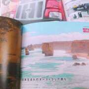 ヒメ日記 2025/05/11 13:14 投稿 名越早苗 五十路マダム　広島店