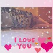 ヒメ日記 2024/12/12 16:42 投稿 ひめか 快楽夫人