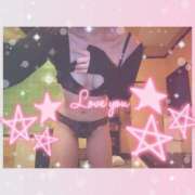 ヒメ日記 2024/12/21 09:34 投稿 ひめか 快楽夫人