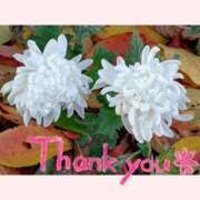 ヒメ日記 2024/12/30 16:01 投稿 ひめか 快楽夫人