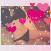 ヒメ日記 2025/01/12 16:12 投稿 ひめか 快楽夫人