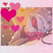 ヒメ日記 2025/01/12 16:25 投稿 ひめか 快楽夫人