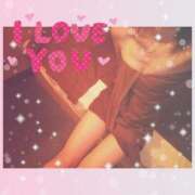 ヒメ日記 2025/01/12 16:48 投稿 ひめか 快楽夫人