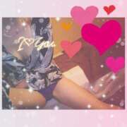 ヒメ日記 2025/01/18 09:32 投稿 ひめか 快楽夫人