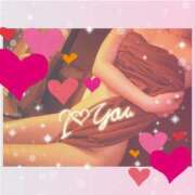 ヒメ日記 2025/01/21 16:22 投稿 ひめか 快楽夫人