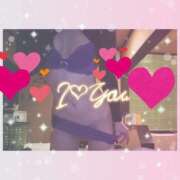 ヒメ日記 2025/02/11 09:30 投稿 ひめか 快楽夫人