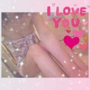 ヒメ日記 2025/02/22 09:06 投稿 ひめか 快楽夫人