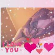 ヒメ日記 2025/03/30 09:23 投稿 ひめか 快楽夫人